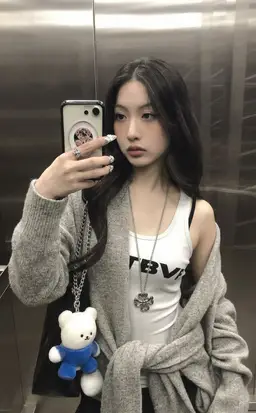 Zoe Shen